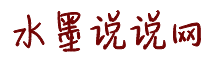 操B日B
